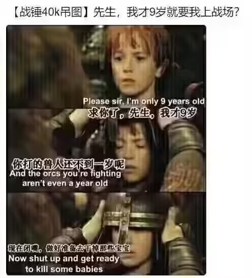 ...