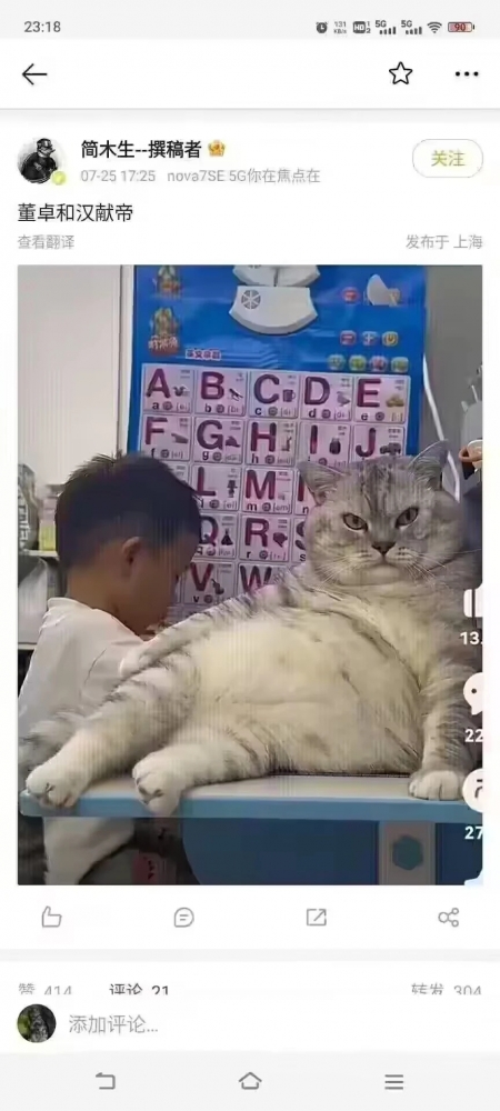 ...