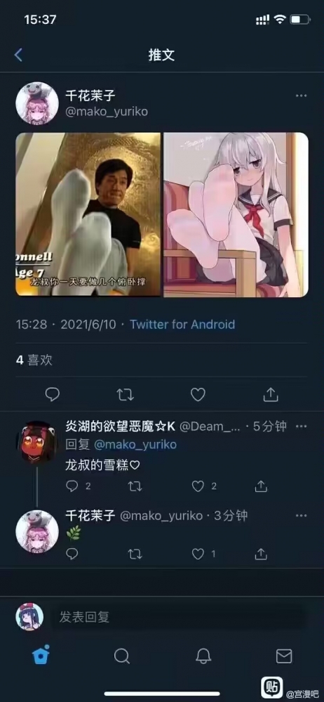 ...