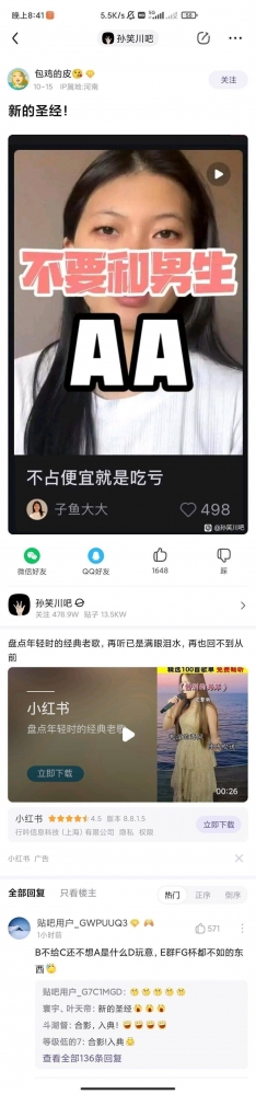 ...