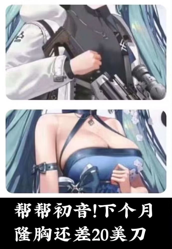 ...