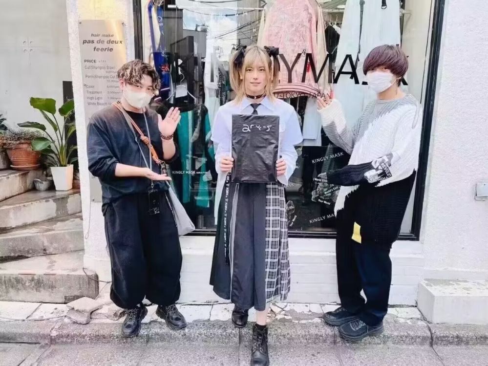 ...