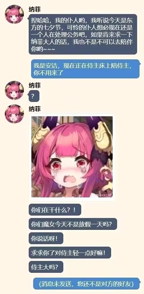 ...