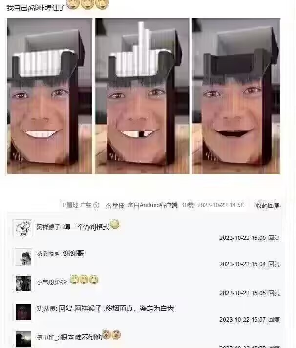 ...