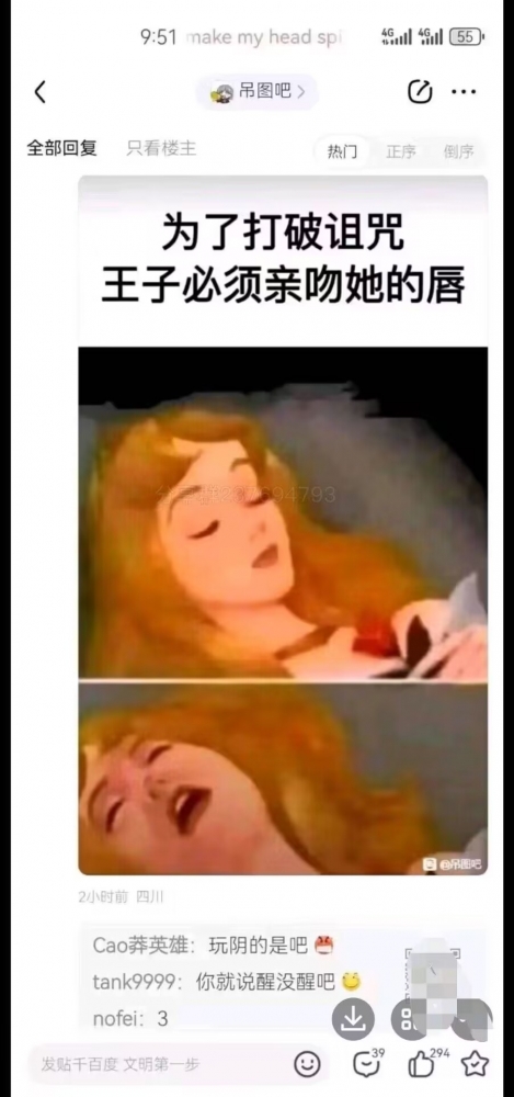 ...