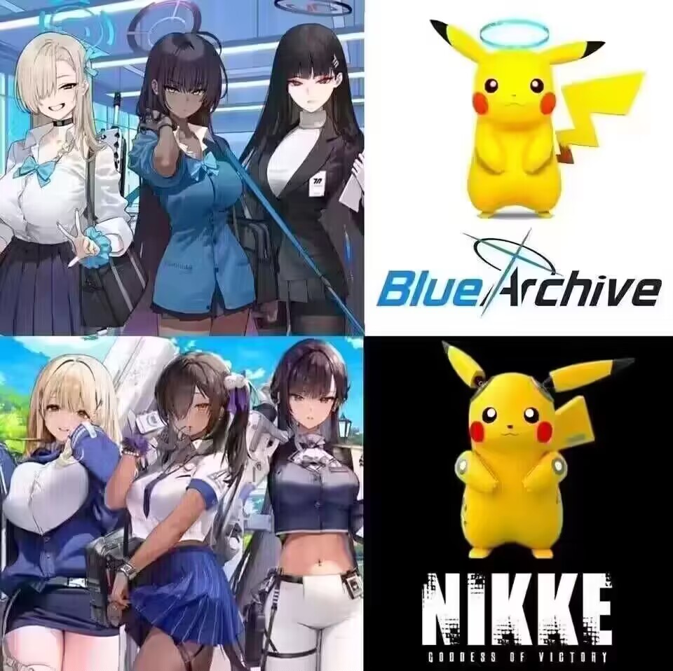 ...