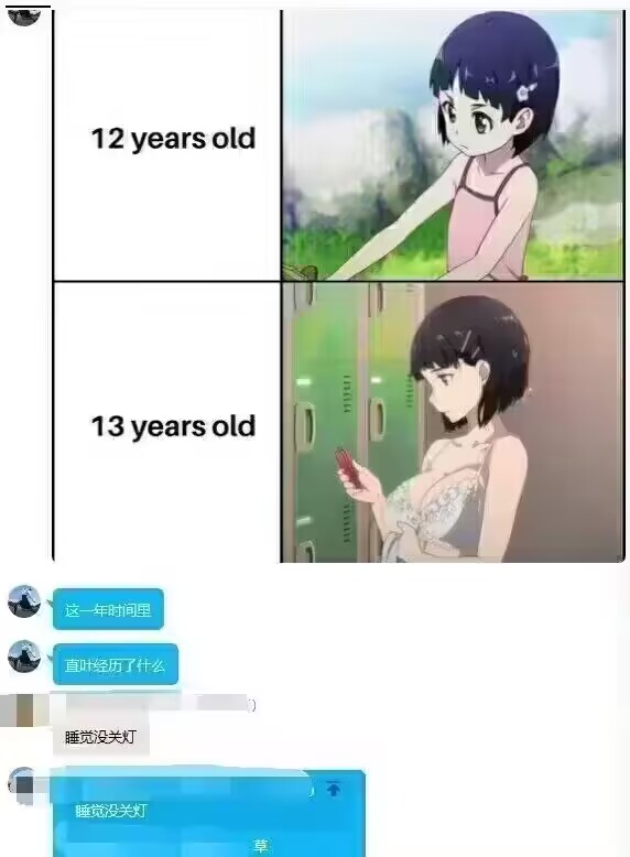 ...