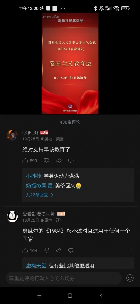 ...
