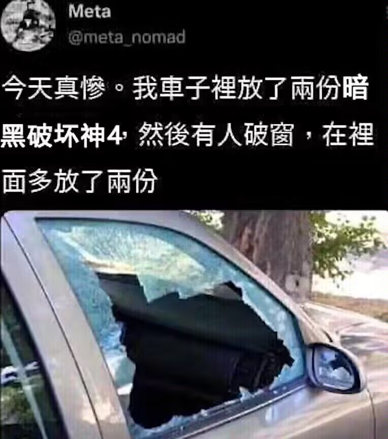 ...