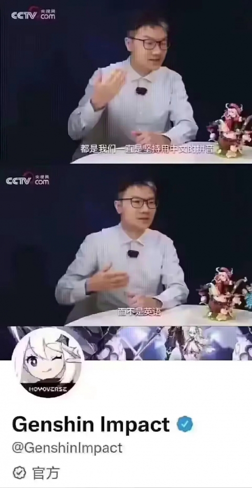 ...