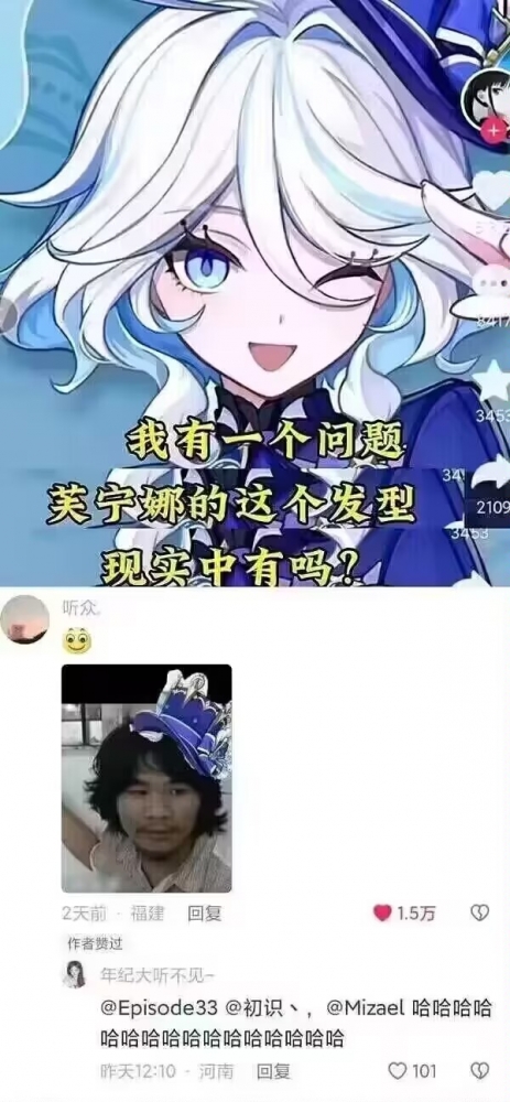 ...