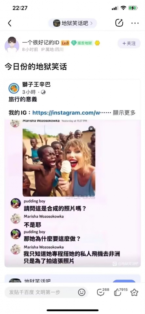 ...