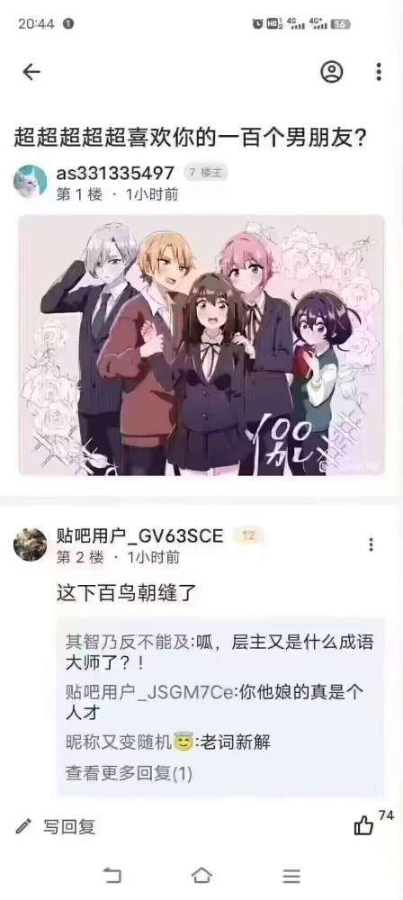 ...