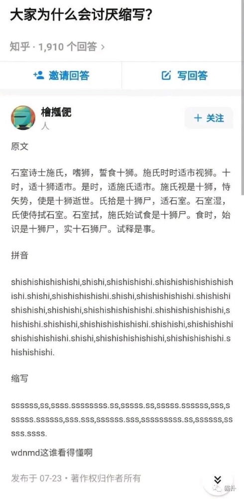 ...