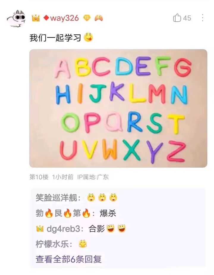 ...