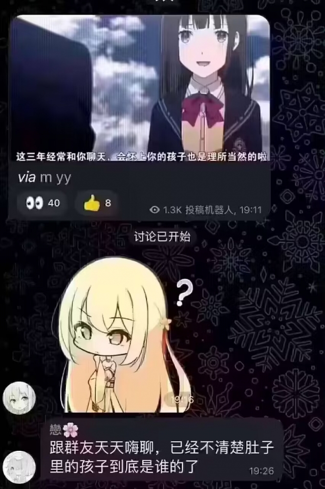 ...