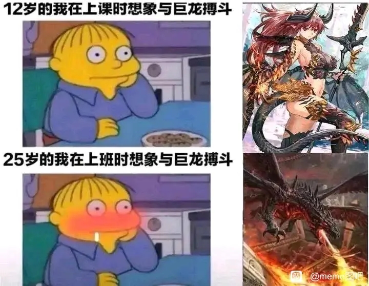 ...