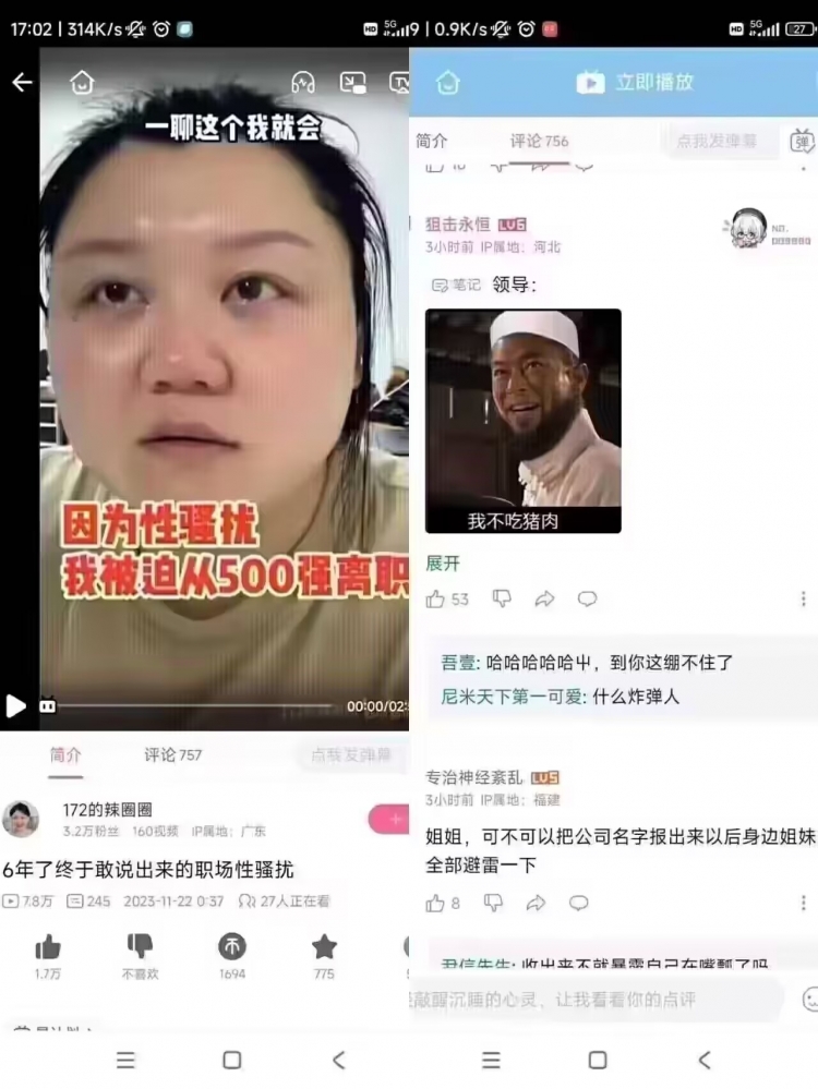 ...