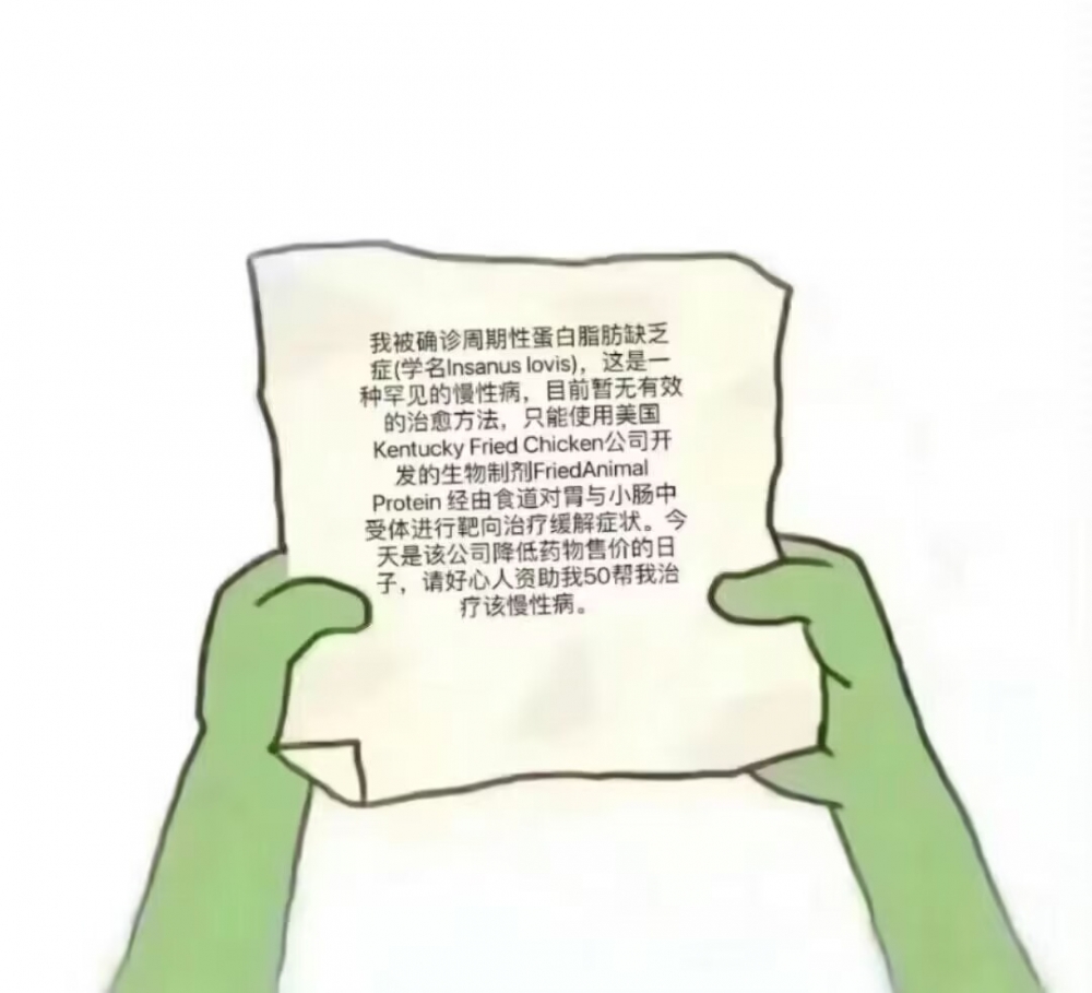 ...
