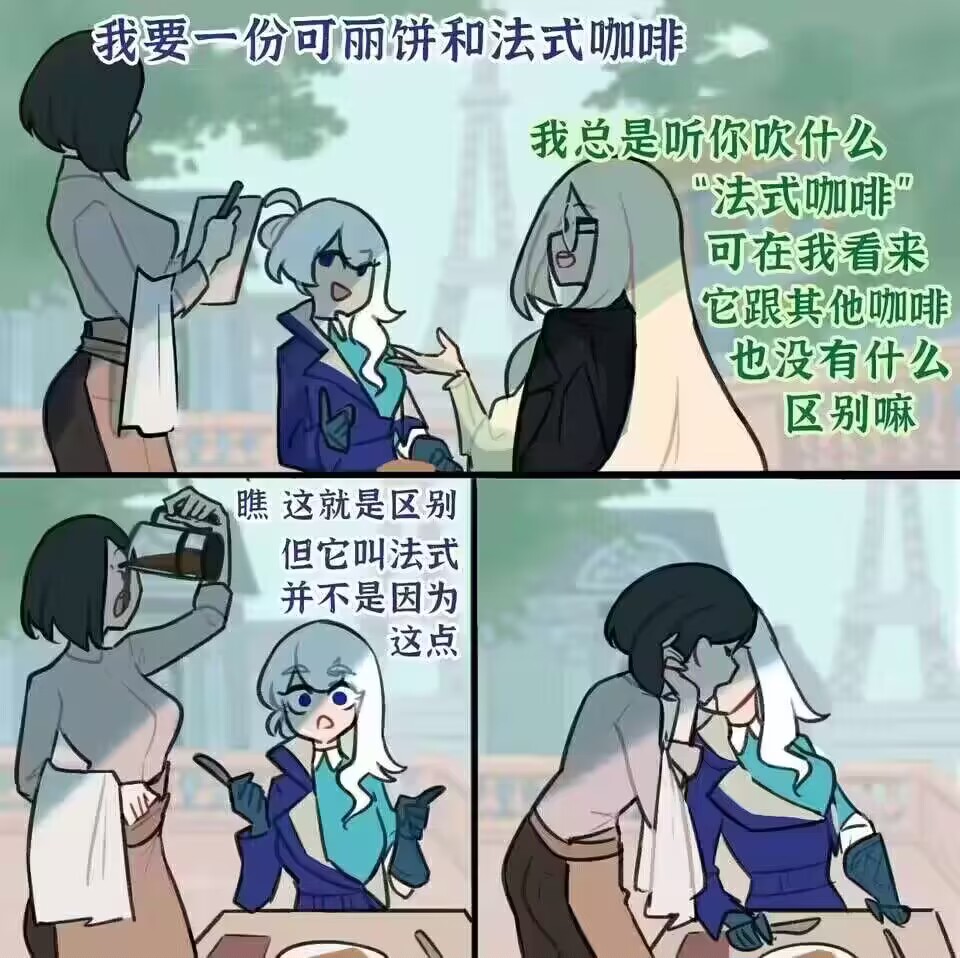 ...