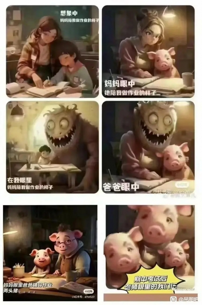 ...