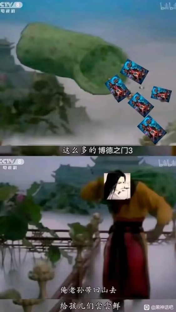 ...
