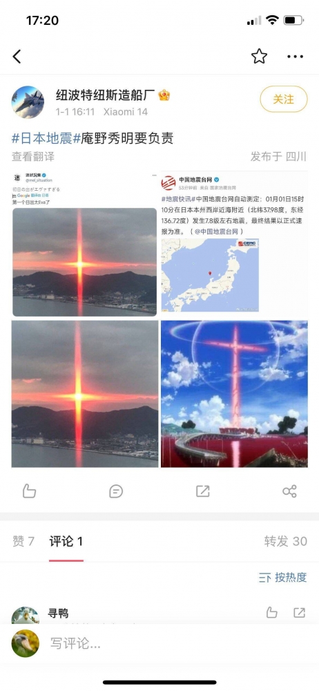 ...