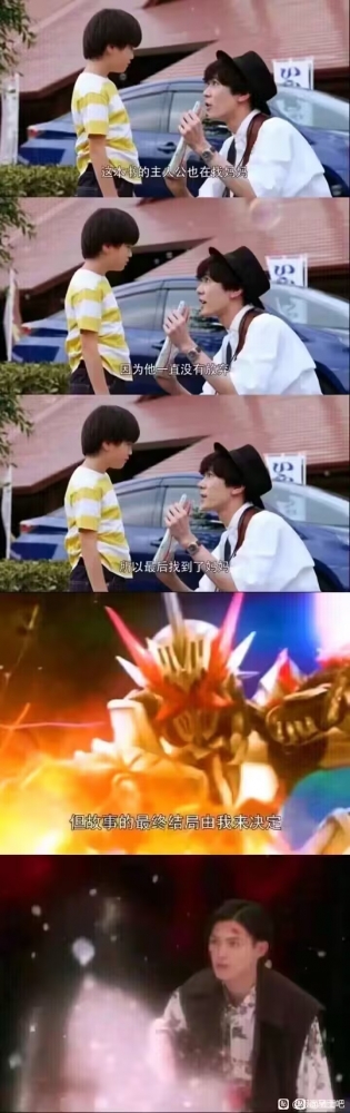 ...