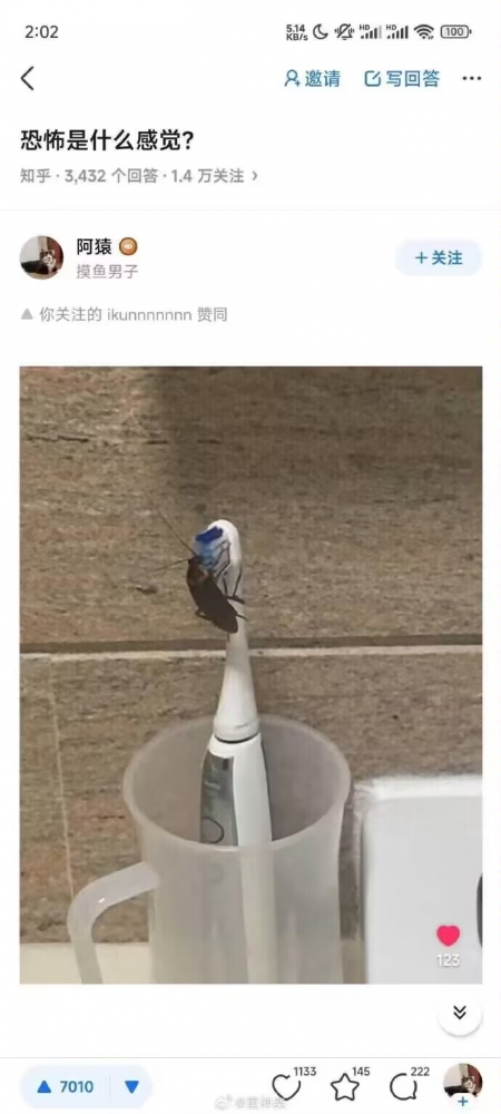 ...