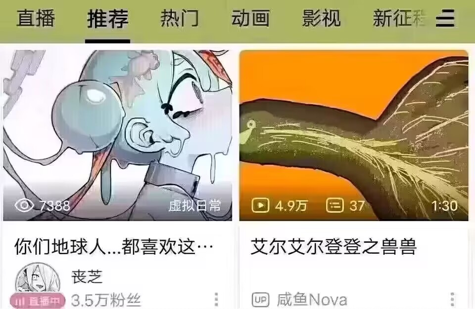 ...