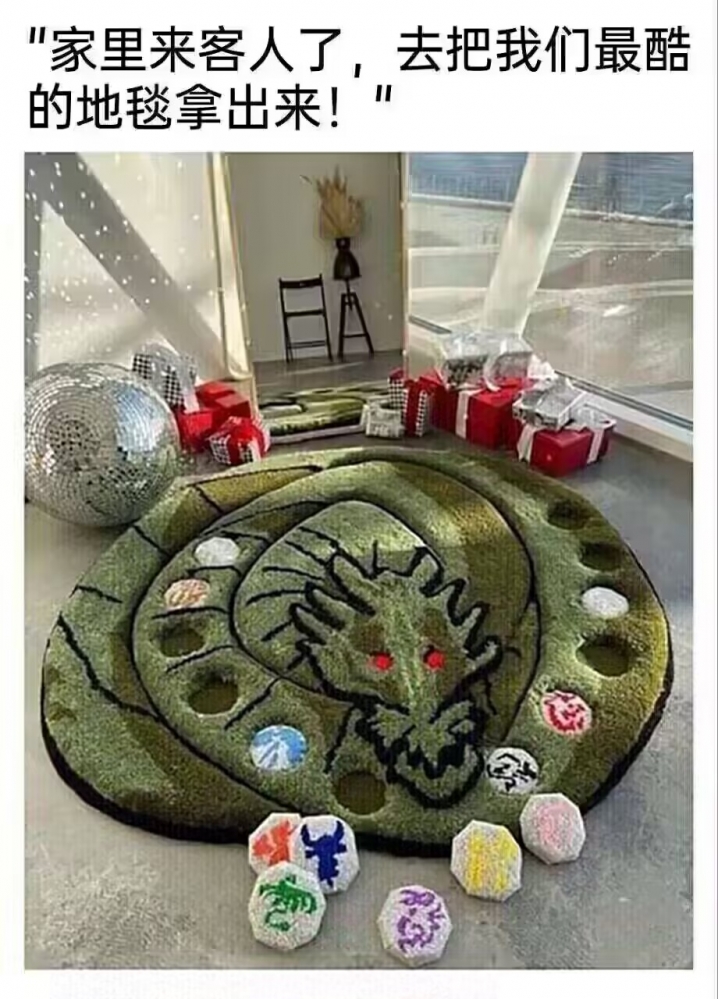 ...