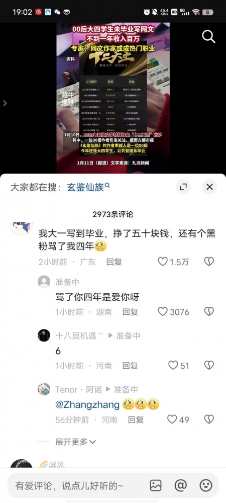 ...