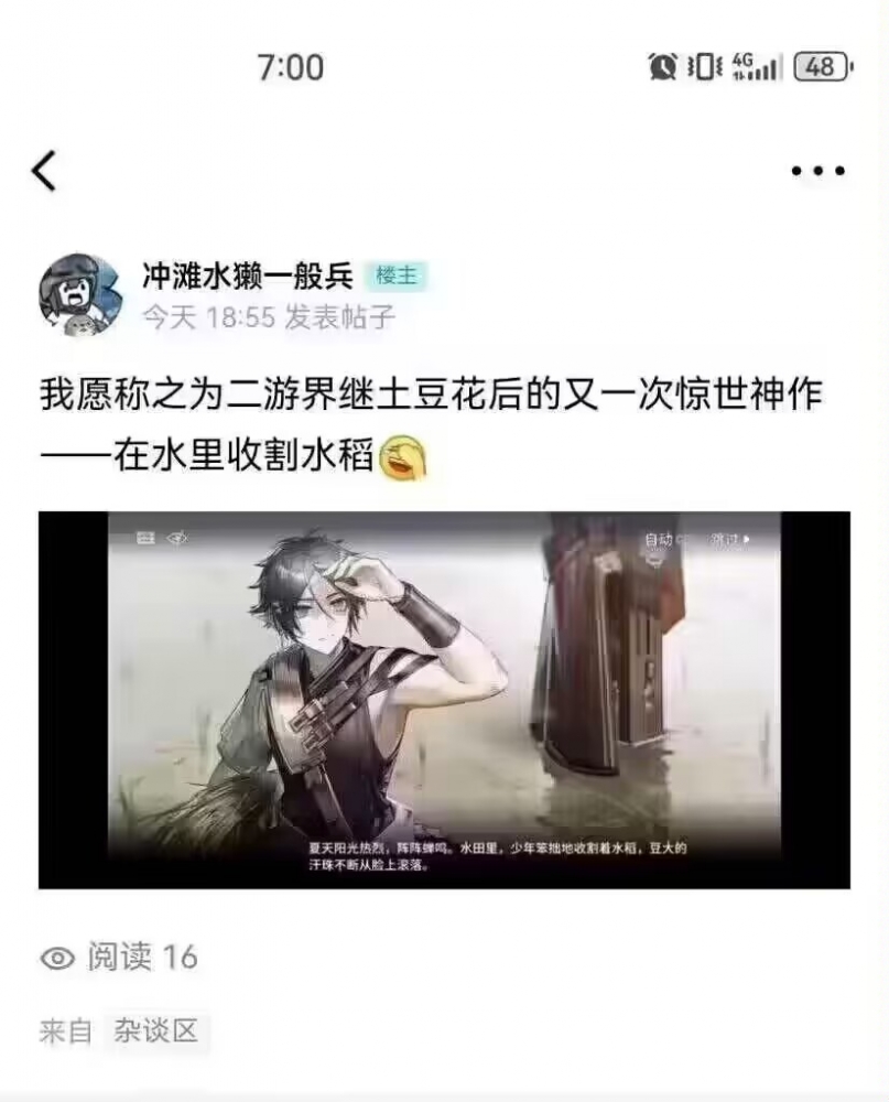 ...