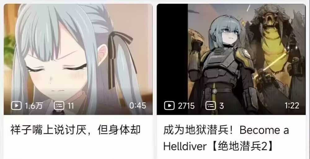 ...