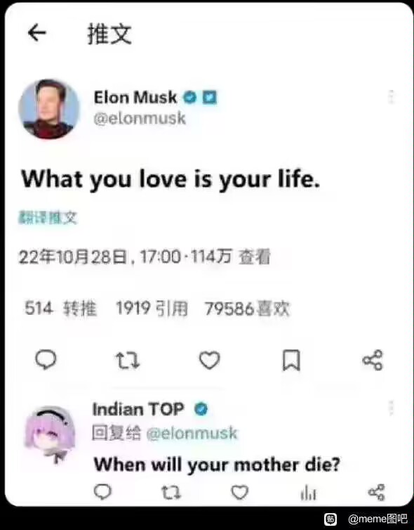 ……