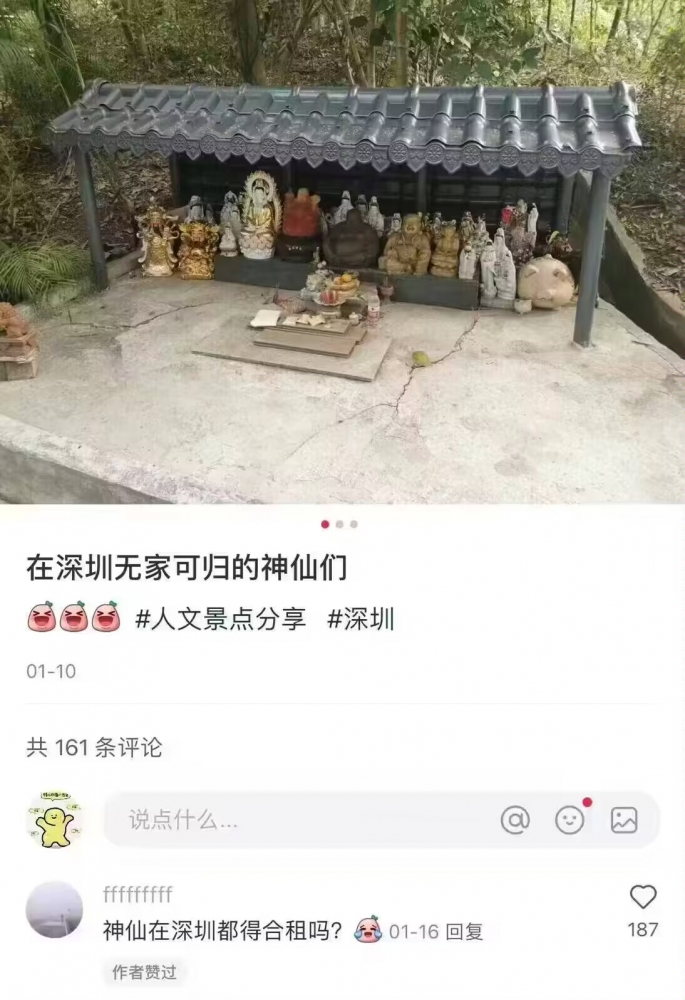 ...