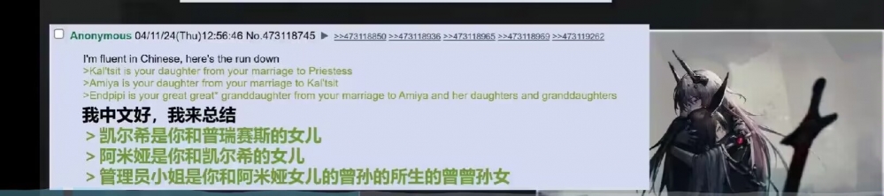 ...