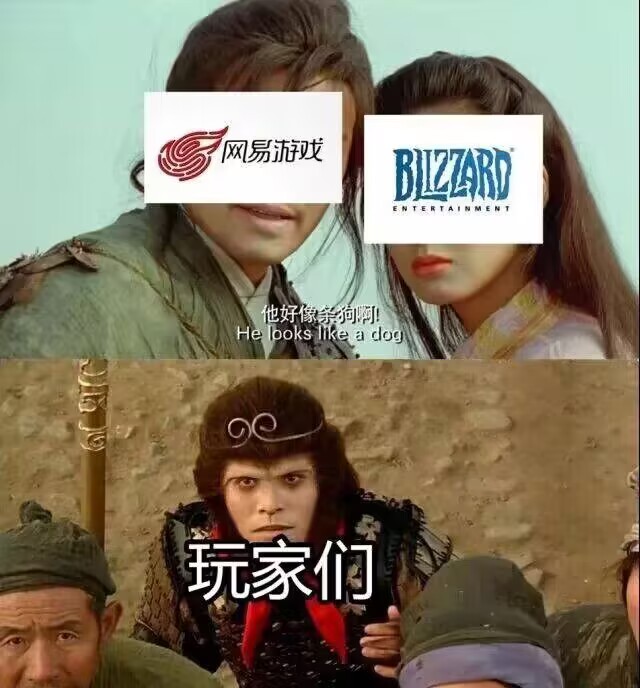 ……