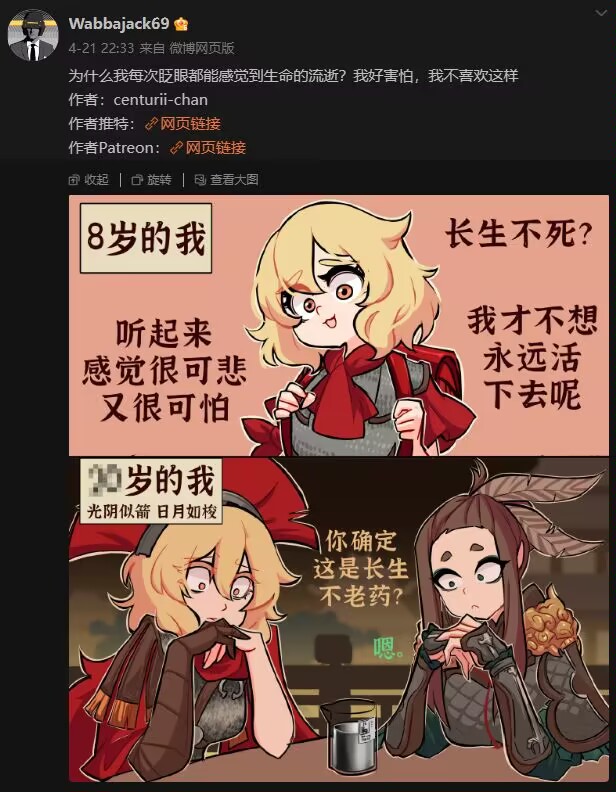 ...