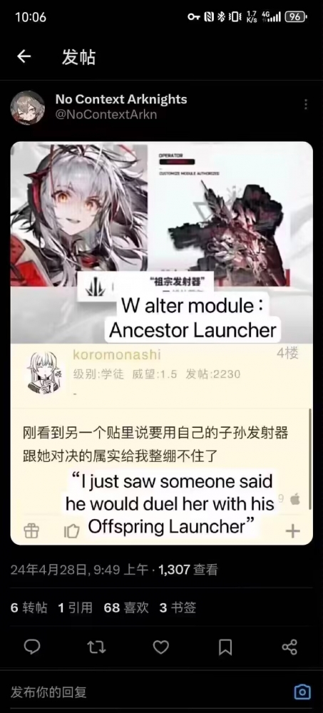 ...