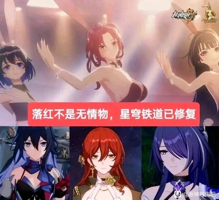 ……