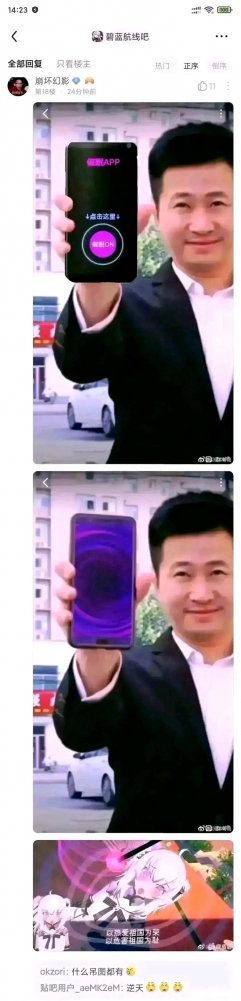...