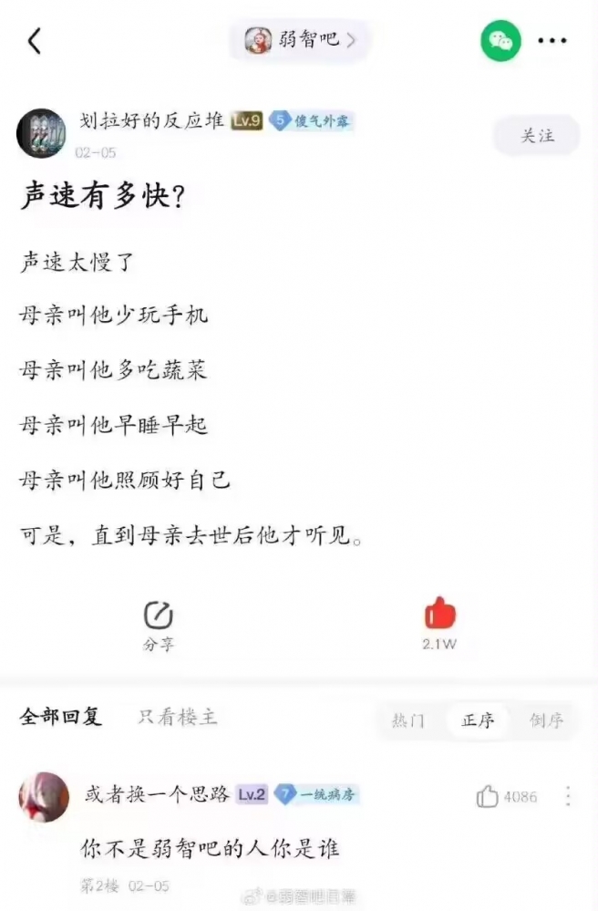 ...