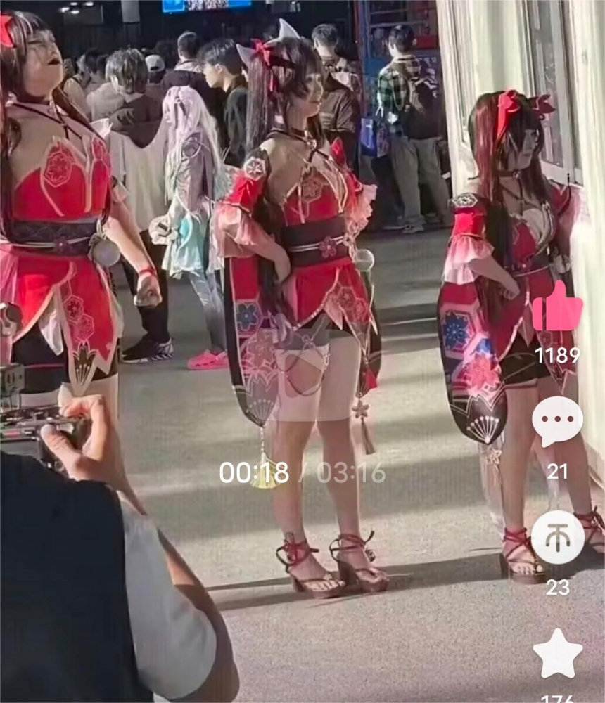 ...