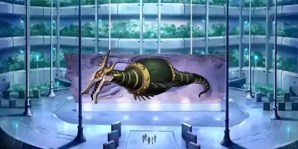 ……