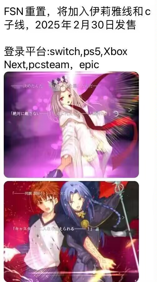 ……