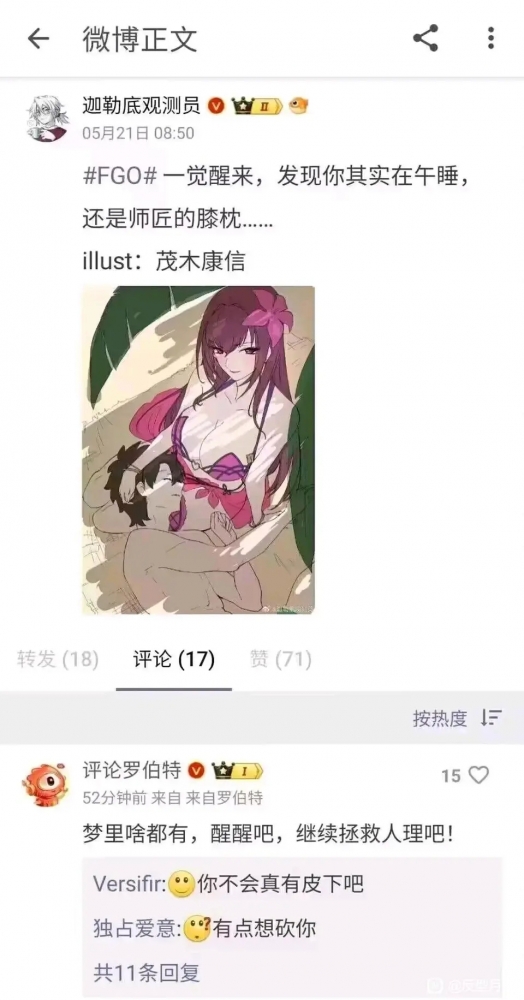 ...