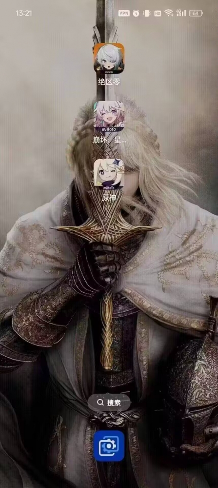 ...