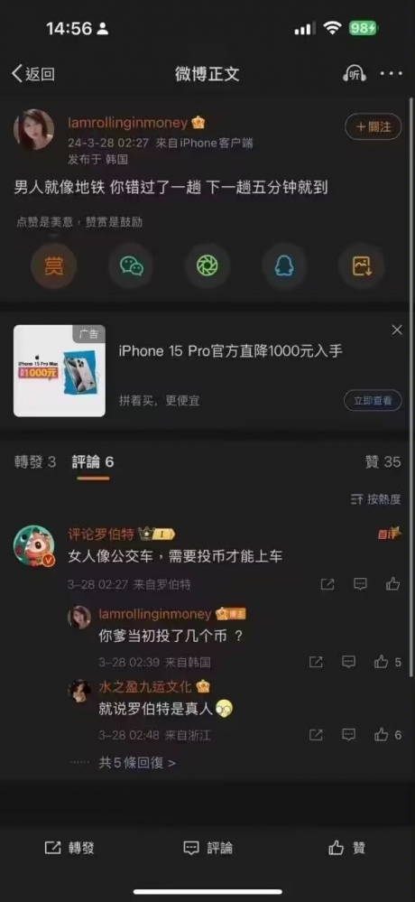 ...
