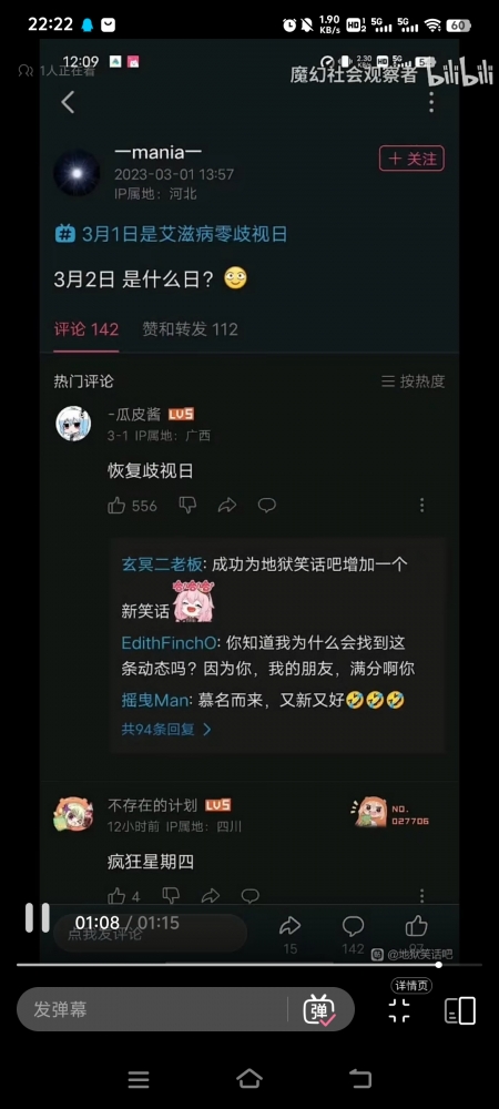 ...